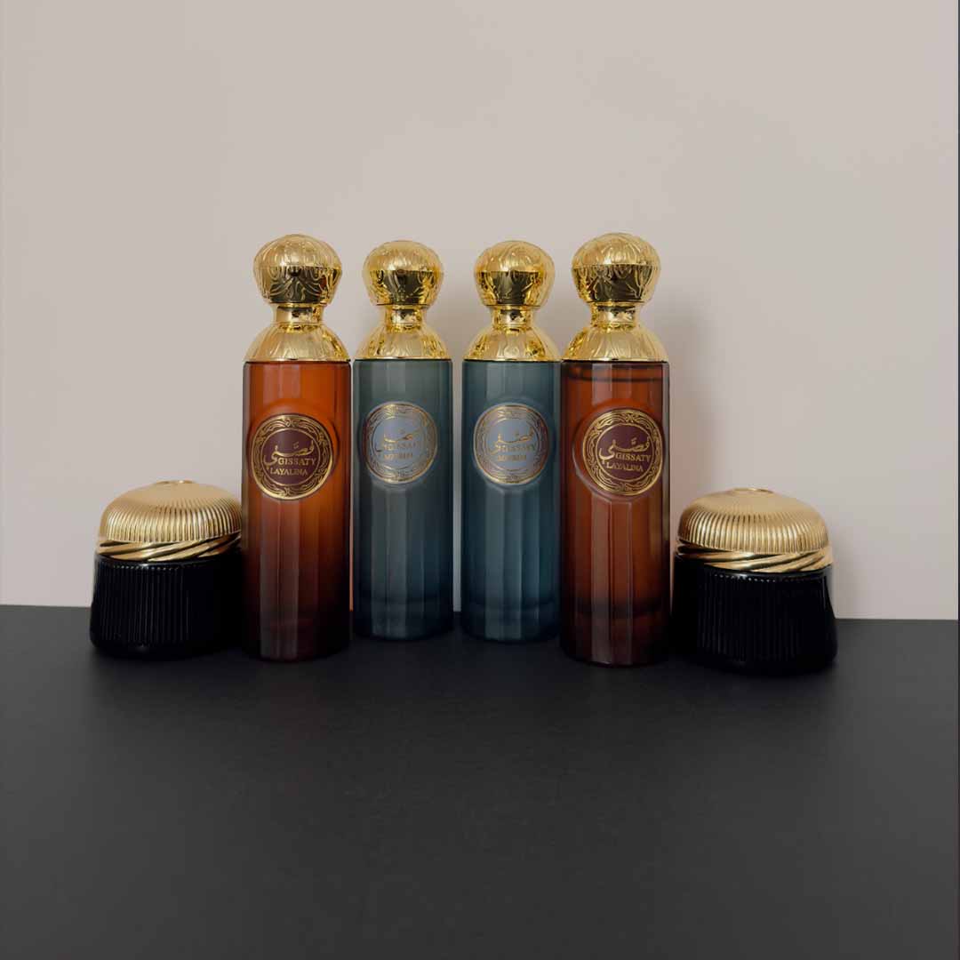 new qisa collection