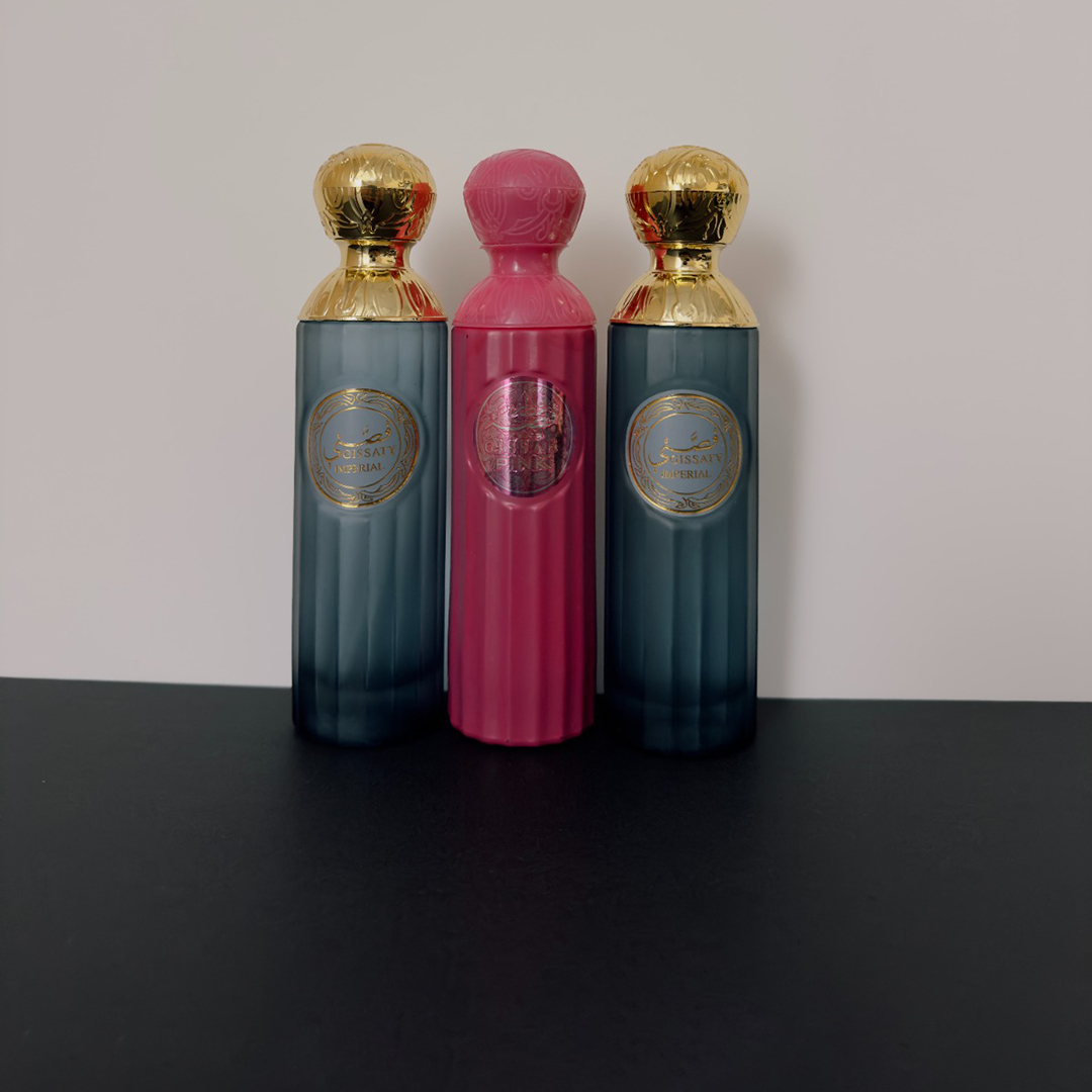 new qisa collection